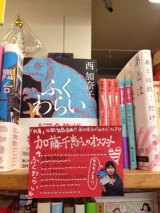 ������Ҥȣ�