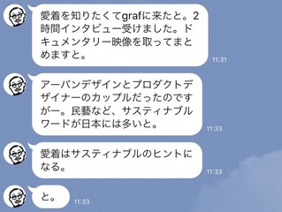 ̿ 2020-04-10 21 55 10