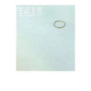 31W62XiIJdL__SL500_AA300_