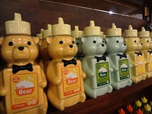 bathbear1