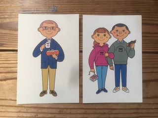 写真 2019-05-25 7 13 39