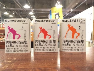 07896E03-9E52-4419-A122-0D0AEE759D9A