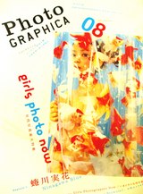 photogra03