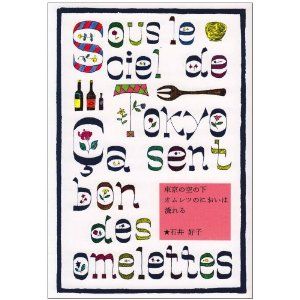 51N5MOW2hGL__SL500_AA300_