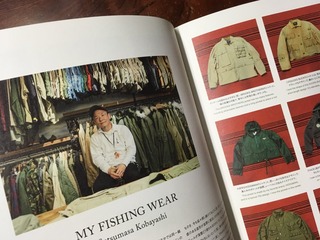 D44E9DF9-2CE3-4409-80F5-52F5F71A8EF5