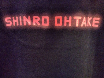 ootake07
