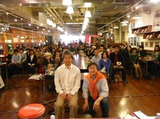 ナガオカケンメイトークショー静岡号 088