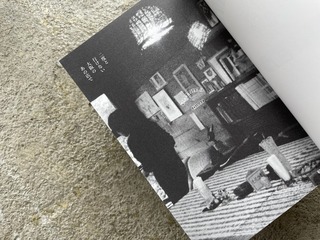 ̿ 2021-07-24 13 25 53