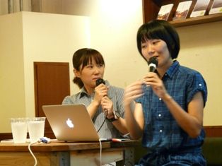 野川かさねx小林百合子トークショー 132