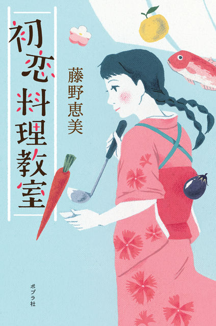 ½éÎøÎÁÍý¶µ¼¼