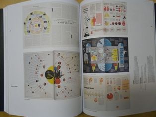 P1530251