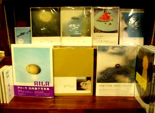 �����󤳡�ê