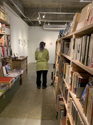 �̿� 2020-09-30 19 06 38