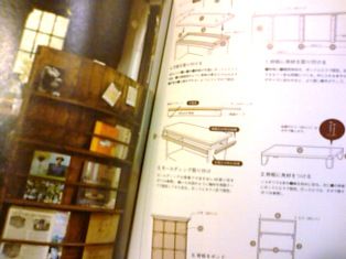 SN3F8115