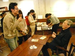 穂積さんトークショー 086