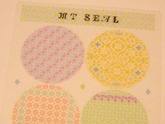 ��٥륢�å�