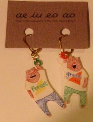 ���ޥԥ���