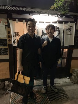 写真 2019-09-29 1 00 53