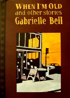 スタンダードブックストア Book ｶﾞﾌﾞﾘｴﾙ ﾍﾞﾙ Gabrielle Bell Livedoor Blog ブログ
