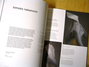 P1400571