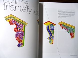 P1400004