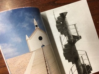 A3C1114F-C766-4C74-A3D2-D5F8440849B0