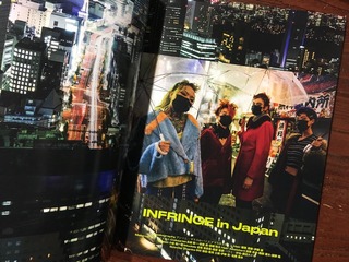 4B6F74CD-F275-4CF0-9E02-1FB1BFD02888