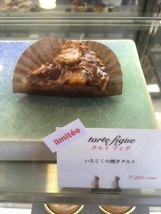 �̿� 2018-08-26 13 37 26