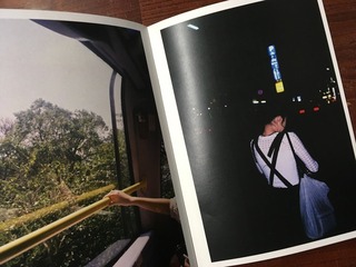 E4013F4D-310D-4BEF-9ADB-B0AE8D5EFD04