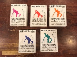 257592CE-8A4E-4F37-9422-291BF22E8F13