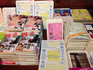 ��Ź���ʥ��ȣ�