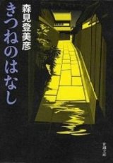 41W6L-Ux4WL__SL500_AA240_