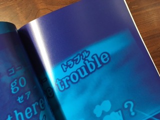 ����7FullSizeRender