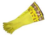 Garden Yellow