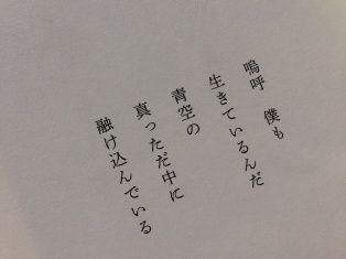 2__