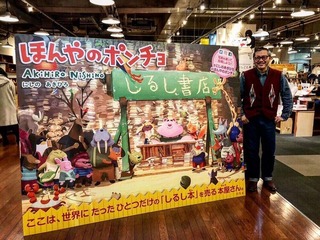 �̿� 2018-12-09 10 41 52