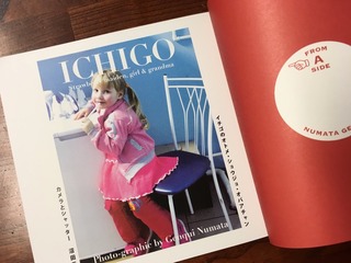 61D66C95-24B0-4FE9-B43F-6A974E46084B