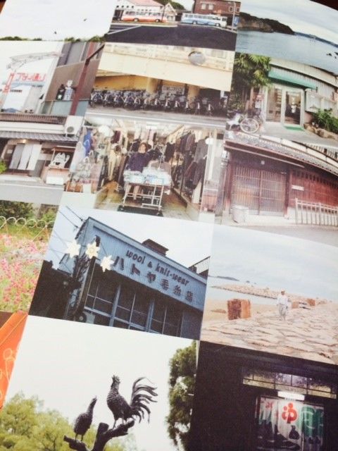 tanabe6