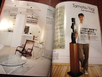写真 1