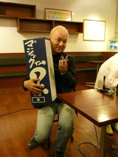 ツイッター部長 072