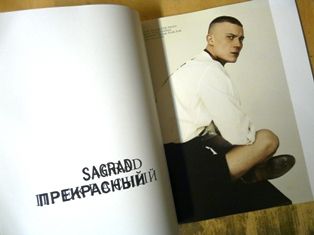 P1430003