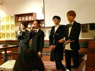 村上隆の闘争論Ⅲ 118