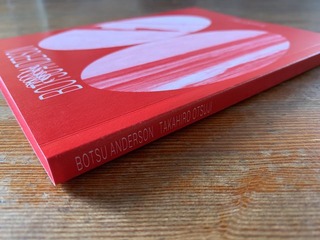 �̿� 2019-09-14 13 52 36