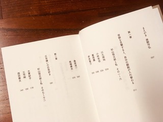 1DD16A87-C3AA-4DDA-B74E-F952A89E51A4