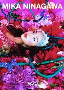 MIKA NINAGAWA