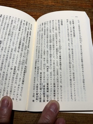 �̿� 2019-10-04 23 32 54