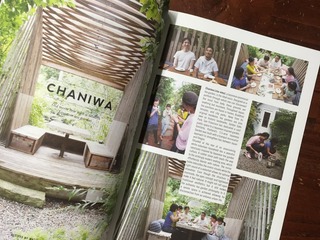 0B3E3FDC-6777-4CF3-A4B8-2E31D29B0FEE