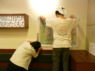山西展 024