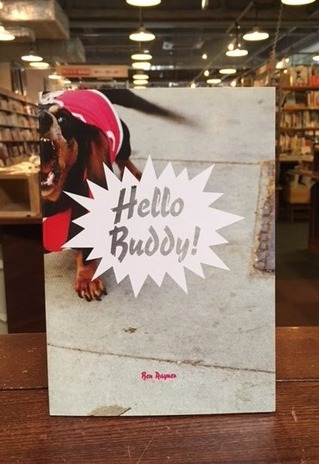 ��ɽ��IMG_1922