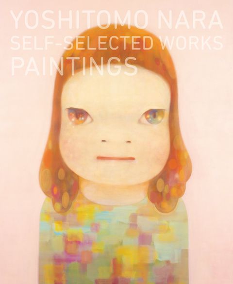 BOOK】奈良美智『 SELF-SELECTED WORKS WORKS ON PAPER
